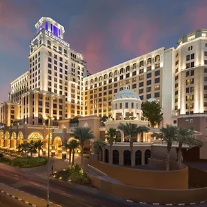 Kempinski Mall Of The Emirates, Emirados Árabes Unidos